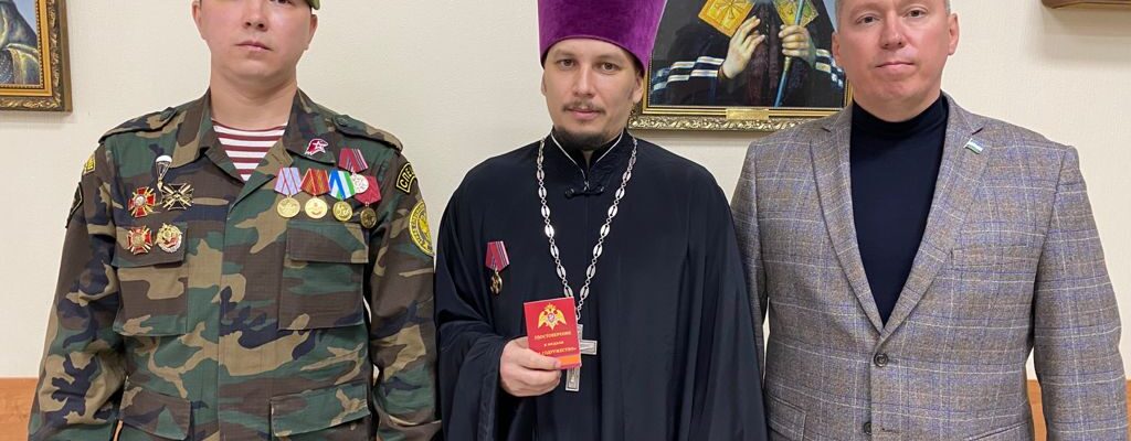 Состоялось награждение священнослужителей Успенского кафедрального собора